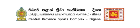Logo 1